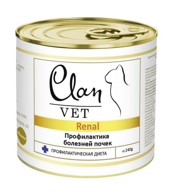 Clan Vet Renal - консервы для кошек Профилактика болезней почек