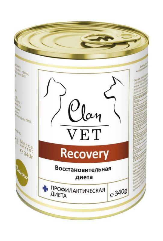 Clan Vet Recovery - консервы для собак и кошек в период восстановления
