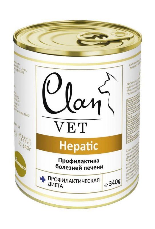 Clan Vet Hepatic - консервы для собак профилактика заболеваний печени