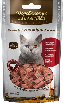 Деревенские лакомства - Нарезка из говядины нежная для Кошек (100% мясо)