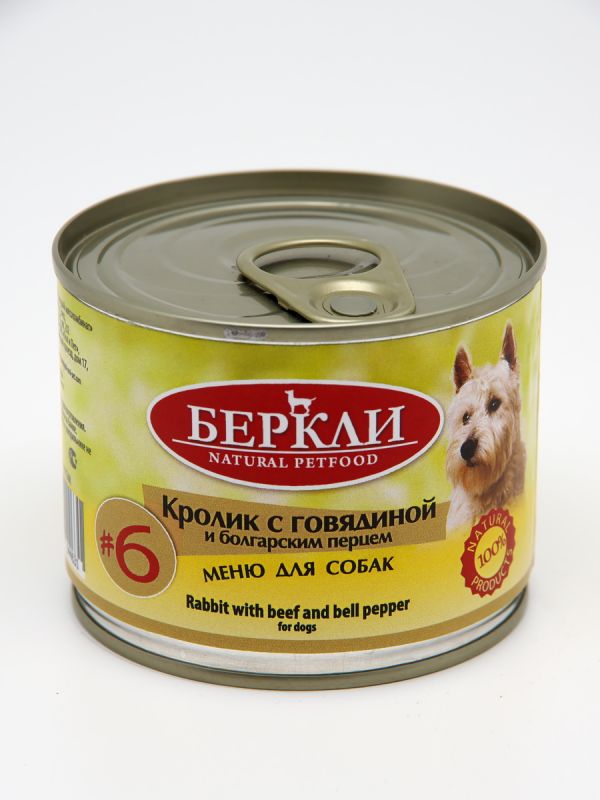Беркли № 6 - Консервы для собак с Кроликом, говядиной и болгарским перцем