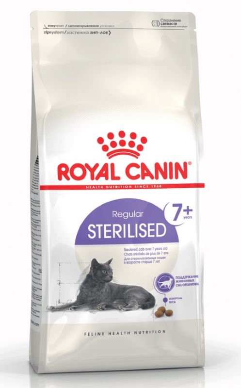 Royal Canin «Sterilized 7+» Сухой корм для кастрированных кошек и котов старше 7 лет