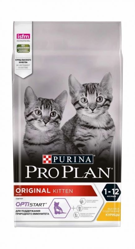 Pro Plan Kitten  Сухой корм для котят с  курицей