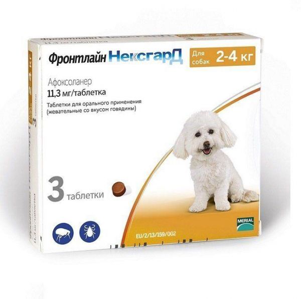Frontline «НексгарД» жевательные таблетки от блох и клещей для собак 2-4 кг, 3 таб.