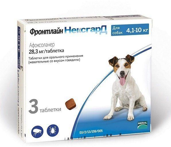 Frontline «НексгарД» жевательные таблетки от блох и клещей для собак 4-10 кг, 3 таб.