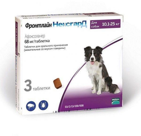 Frontline «НексгарД» жевательные таблетки от блох и клещей для собак 10-25 кг, 3 таб.