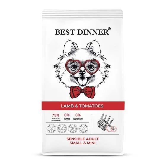 Best Dinner Sensible Mini Lamb & Tomatoes Сухой корм для собак мелких пород склонных к аллергии и проблемам с пищеварением с Ягненком и томатами