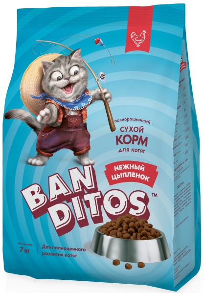 BANDITOS - Сухой корм для котят "НЕЖНЫЙ ЦЫПЛЕНОК"