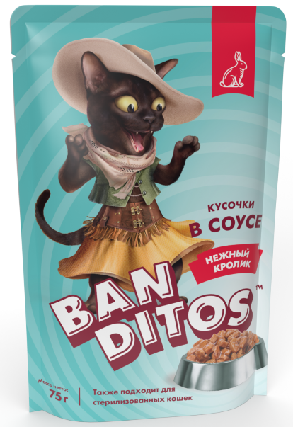 BANDITOS - Паучи для кошек "НЕЖНЫЙ КРОЛИК", кусочки в соусе
