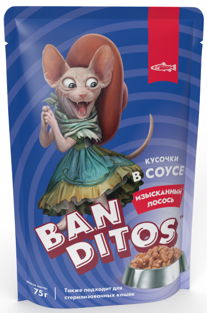 BANDITOS - Паучи для кошек "ИЗЫСКАННЫЙ ЛОСОСЬ", кусочки в соусе