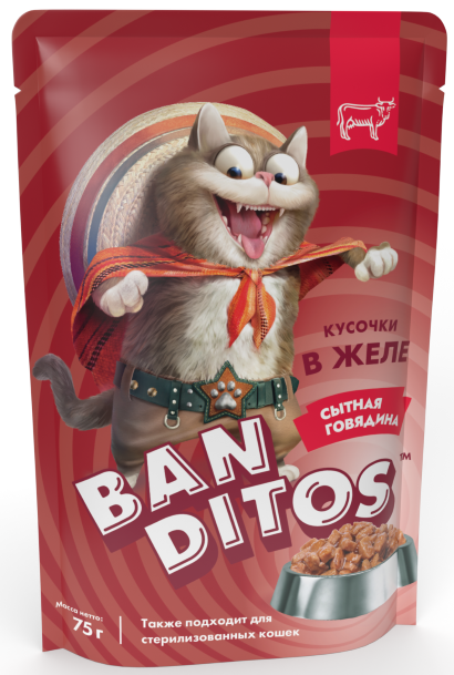 BANDITOS - Паучи для кошек "СЫТНАЯ ГОВЯДИНА", кусочки в желе