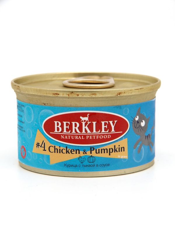Berkley (№4) Консервы для кошек Курица с Тыквой