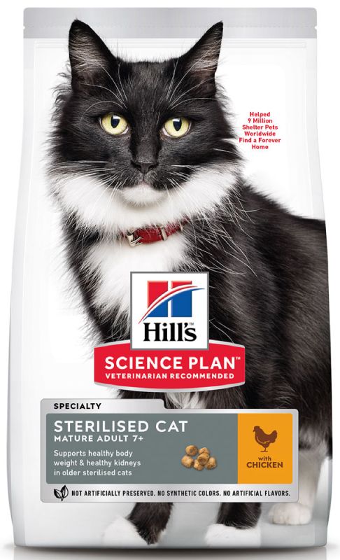 Hill's Science Plan сухой корм для взрослых стерилизованных кошек старше 7 лет с курицей - Sterilised Cat
