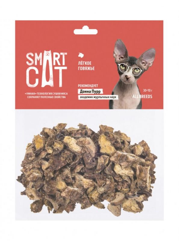 Smart Cat - лакомство для кошек - Легкое говяжье