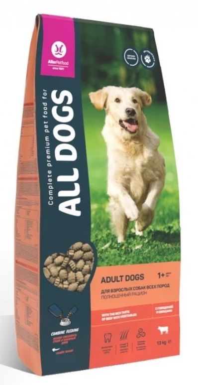 All Dogs - Сухой корм для собак с говядиной и овощами