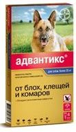 Bayer «Адвантикс» капли от блох и клещей для собак свыше 25 кг