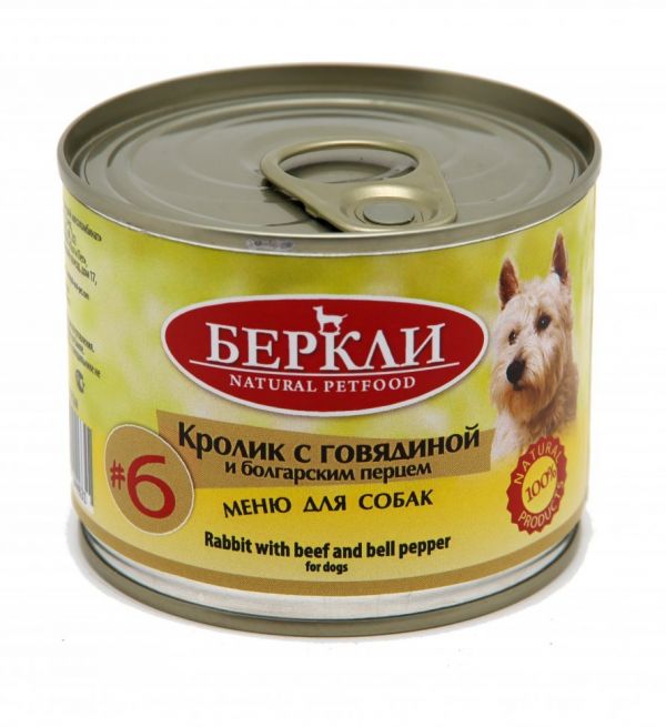 Беркли № 6 - Консервы для собак с Кроликом, говядиной и болгарским перцем