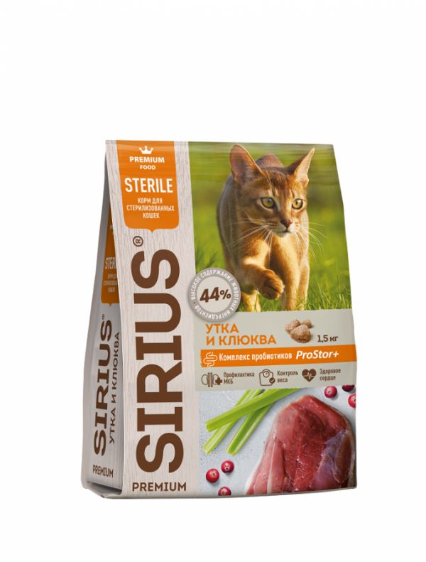 Sirius - Сухой корм для стерилизованных кошек, утка с клюквой