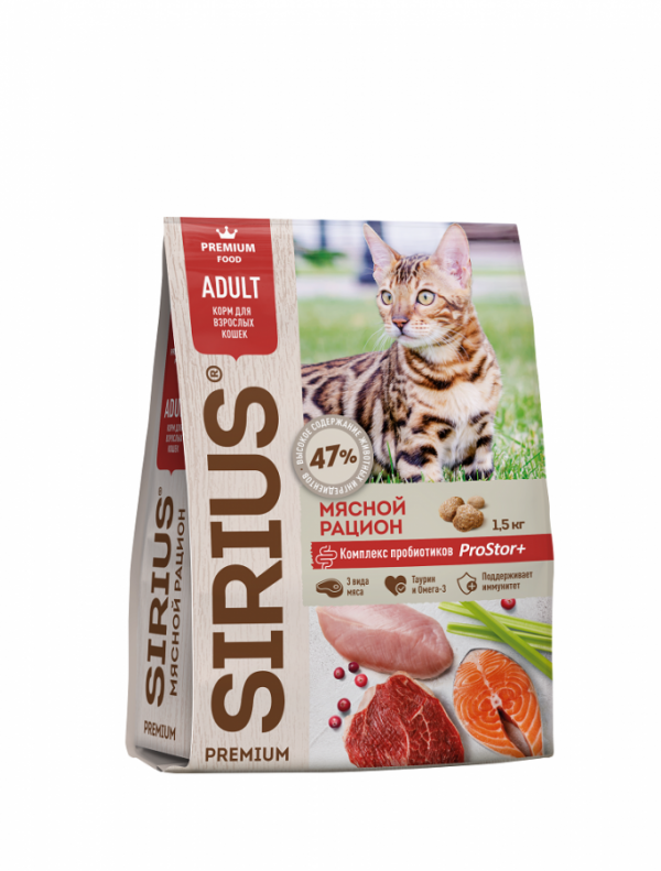 Sirius - Сухой корм для взрослых кошек, мясной рацион