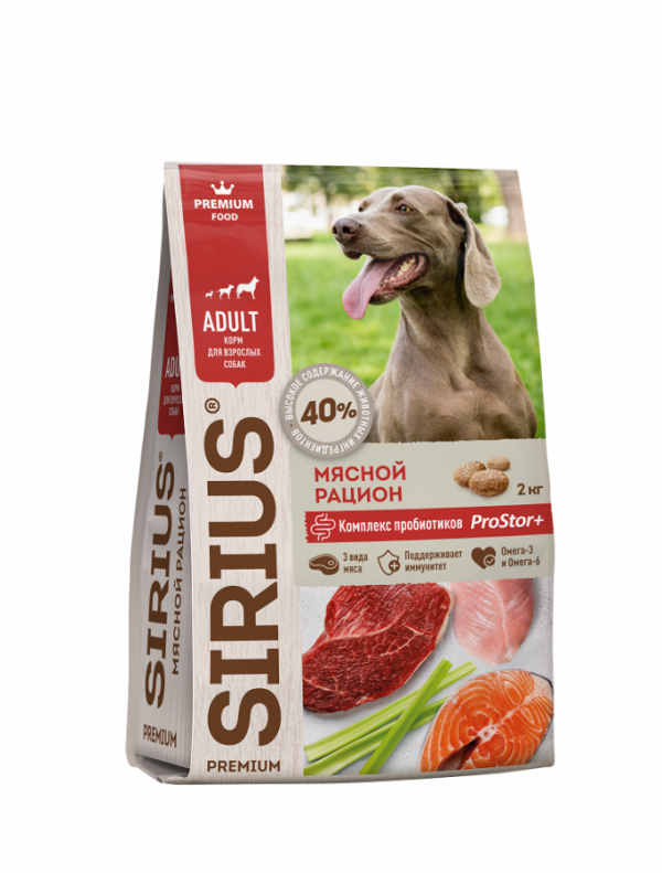 Sirius - Сухой корм для взрослых собак, мясной рацион