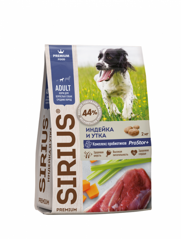 Sirius - Сухой корм для собак средних пород, индейка и утка с овощами