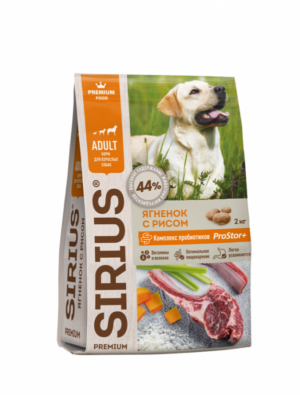 Sirius - Сухой корм для взрослых собак, ягненок и рис