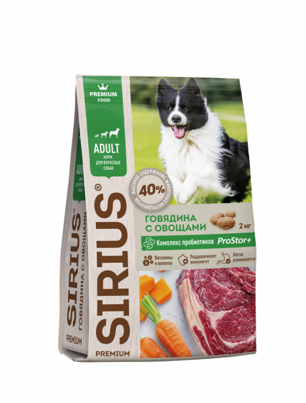 Sirius - Сухой корм для взрослых собак, говядина с овощами
