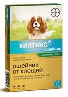 Bayer Kiltix (Килтикс) ошейник для мелких собак от блох и клещей