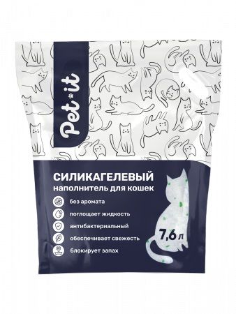 Pet-it - силикагелевый наполнитель для кошек Crystal Green, с зелёными гранулами