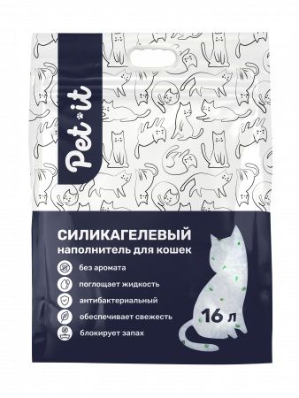 Pet-it - силикагелевый наполнитель для кошек Crystal Green,с зелёными гранулами