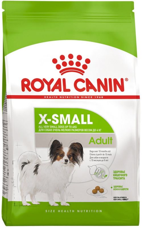Royal Canin X-Small Adult для взрослых собак карликовых пород  в возрасте от 10 месяцев до 8 лет