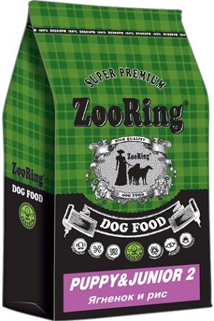 ZooRing Puppy&Junior 2 - Сухой корм для Щенков всех пород с чувствительным пищеварением, с Ягненком и рисом