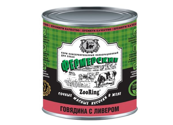 ZooRing - Консервы для собак  Сочные кусочки мяса в желе Говядина с ливером