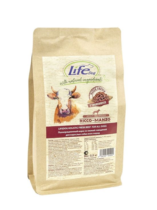 Lifedog Holistic Fresh BEEF - Сухой корм для собак со свежей говядиной
