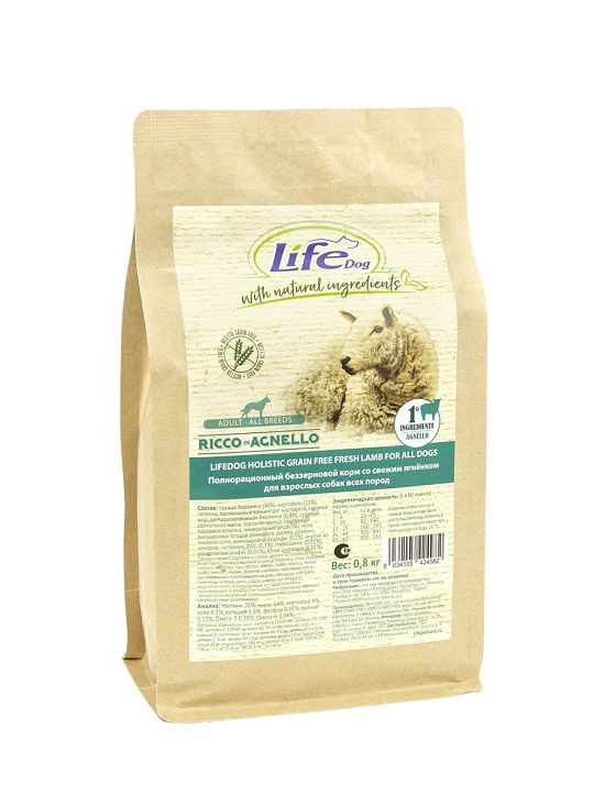Lifedog Holistic GRAIN FREE Fresh LAMB - Сухой беззерновой корм для собак со свежим ягнёнком