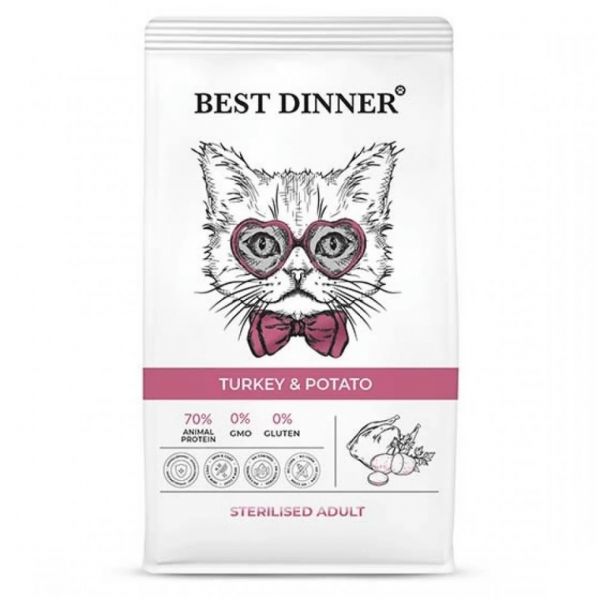 Best Dinner Adult Sterilised Сухой корм для кастрированных и стерилизованных кошек с Индейкой и Картофелем