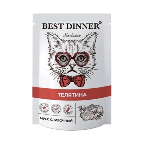 Best Dinner Exclusive Мусс сливочный для кошек с Телятиной