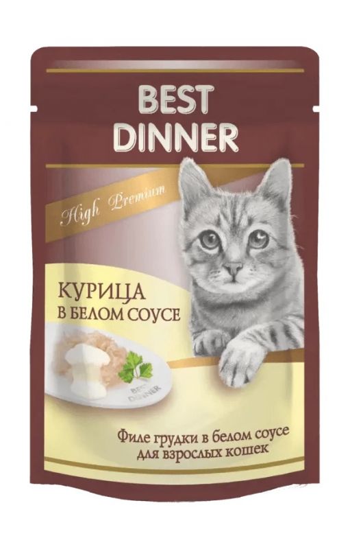 Best Dinner High Premium - Консервы для кошек, Курица в белом соусе