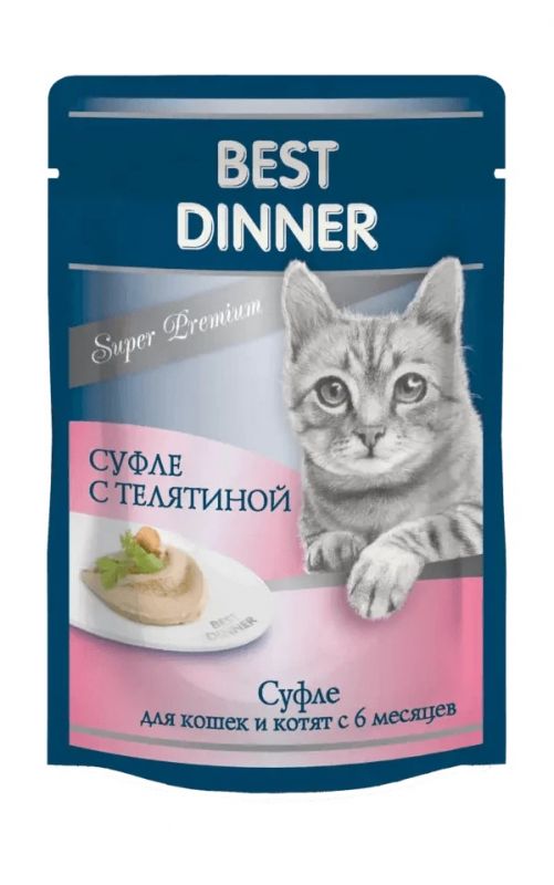 Best Dinner Суфле для кошек Мясные деликатесы с Телятиной