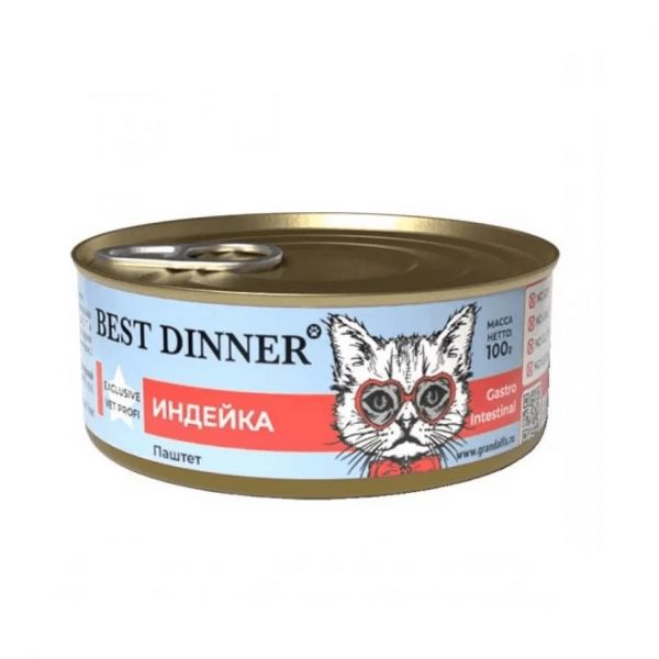 Best Dinner Gastrointestinal  Консервы для кошек с чувствительным пищеварением, с Индейкой