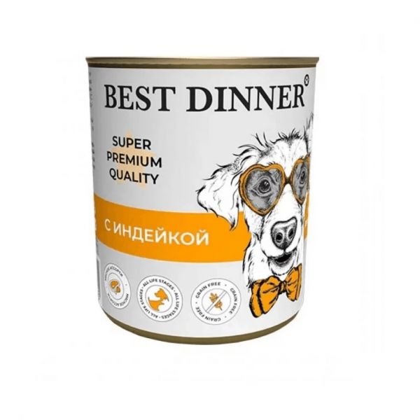 Best Dinner Super Premium Консервы для собак, щенков и юниоров, с Индейкой