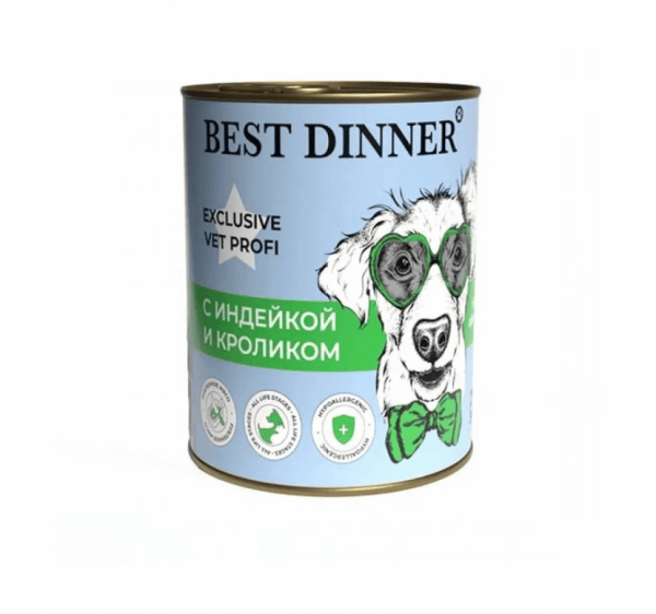 Best Dinner Vet Profi Hypoallergenic - Консервы для собак, с Индейкой и Кроликом