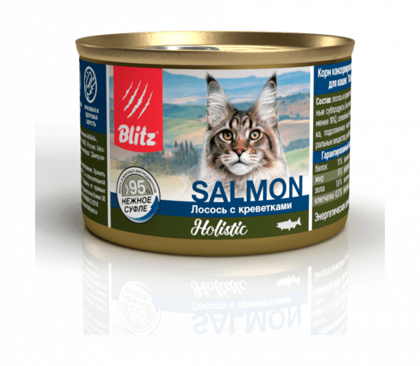Blitz Holistic Salmon & Shrimps Adult Cats All Breeds - Консервы для взрослых кошек, с Лососем и Креветками