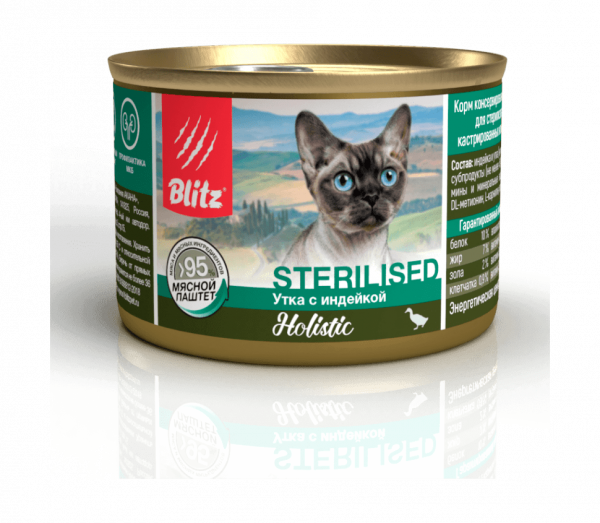 Blitz Holistic Sterilised Cat Duck & Turkey - Консервы для стерилизованных кошек, с Уткой и Индейкой