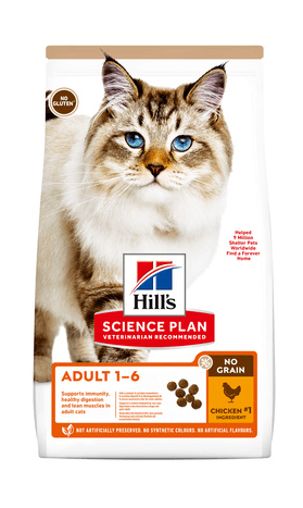 Hill's Adult - Сухой беззерновой корм для взрослых кошек с Курицей