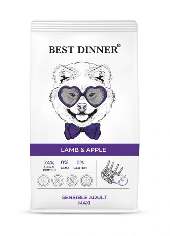 Best Dinner Adult Sensible Maxi Lamb & Apple - Сухой корм для взрослых собак крупных пород, с Ягненком и Яблоками