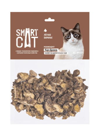 Smart Cat - лакомство для кошек - Легкое баранье