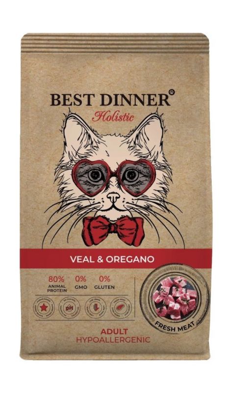 Best Dinner Holistic Hypoallergenic Veal & Oregano - Гипоаллергенный сухой корм для кошек, с телятиной и орегано
