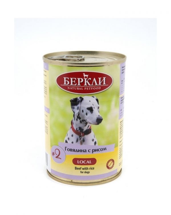 Беркли № 2 - Консервы для собак, Говядина с рисом