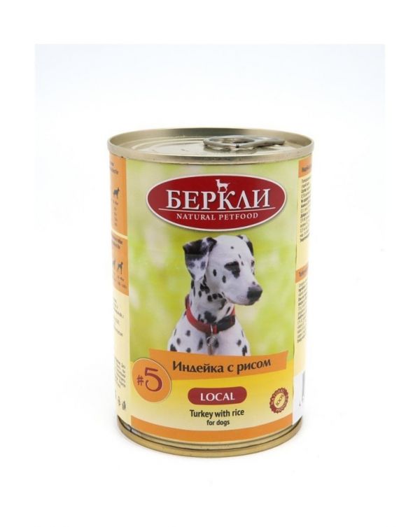 Беркли № 5 - Консервы для собак, Индейка с рисом